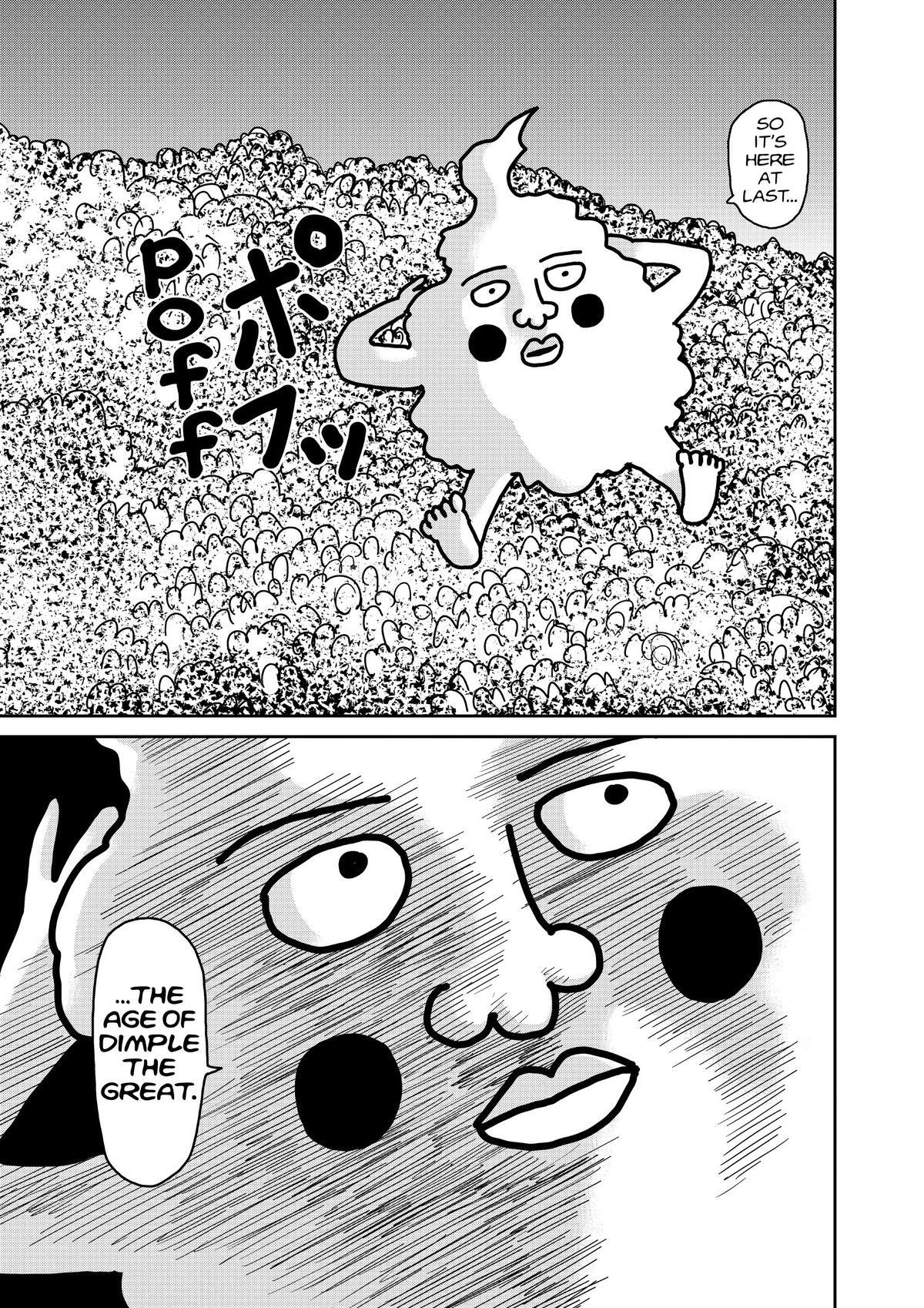 Read Mob Psycho 100 Manga Online