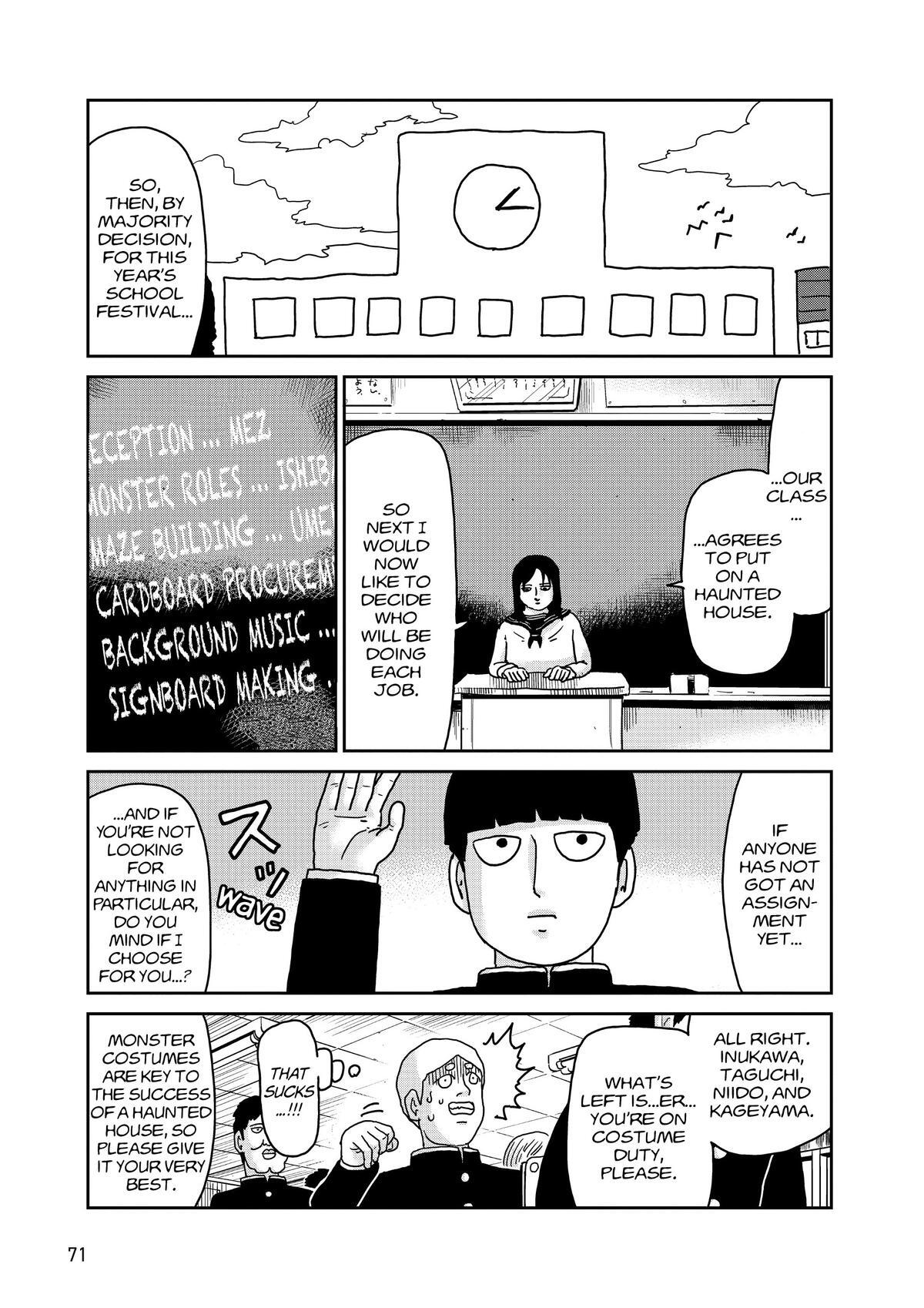 Read Mob Psycho 100 Manga Online