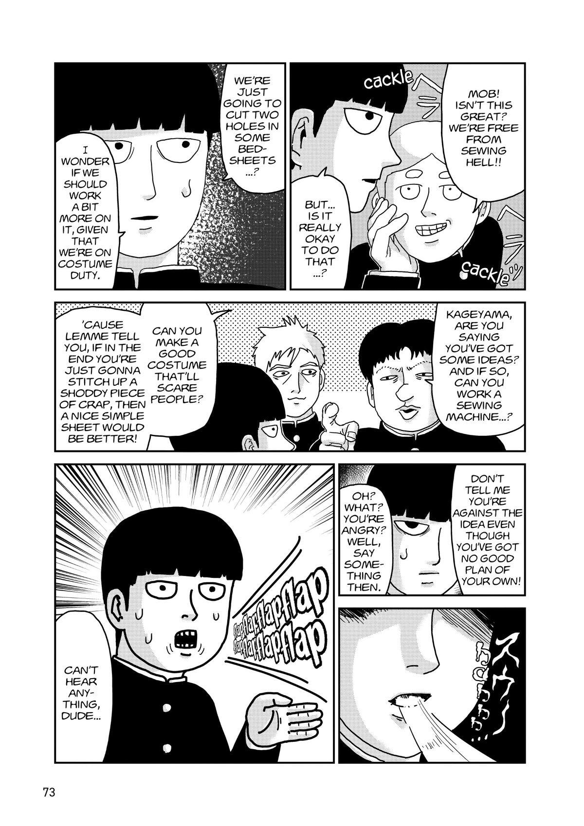 Read Mob Psycho 100 Manga Online