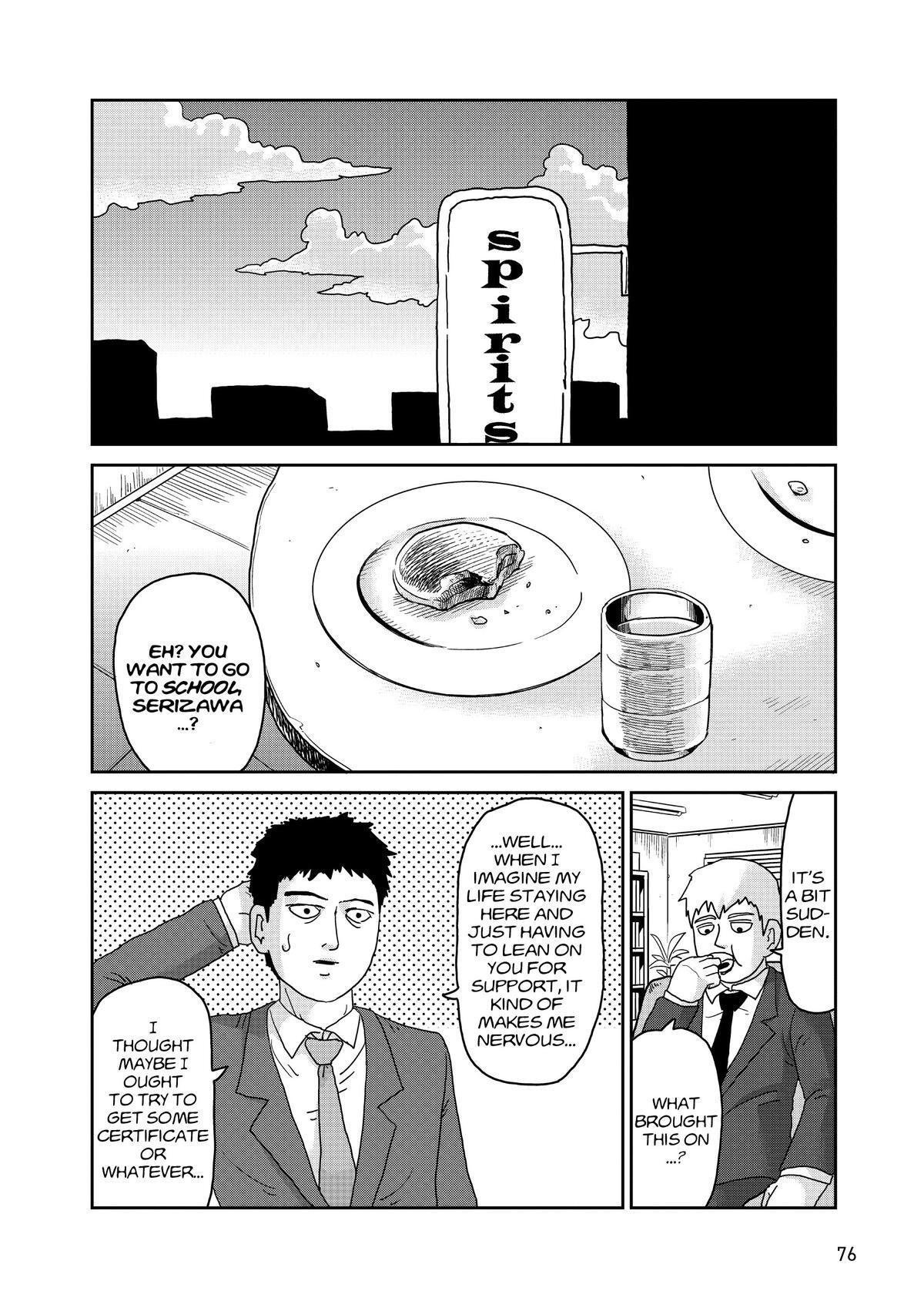 Read Mob Psycho 100 Manga Online
