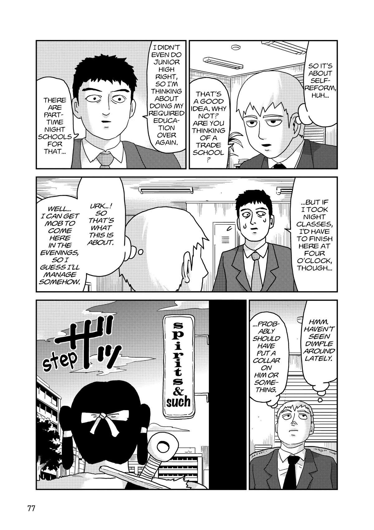 Read Mob Psycho 100 Manga Online