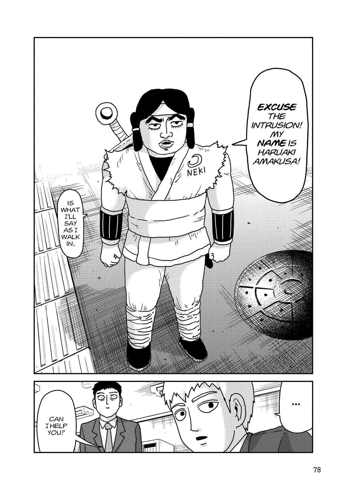 Read Mob Psycho 100 Manga Online