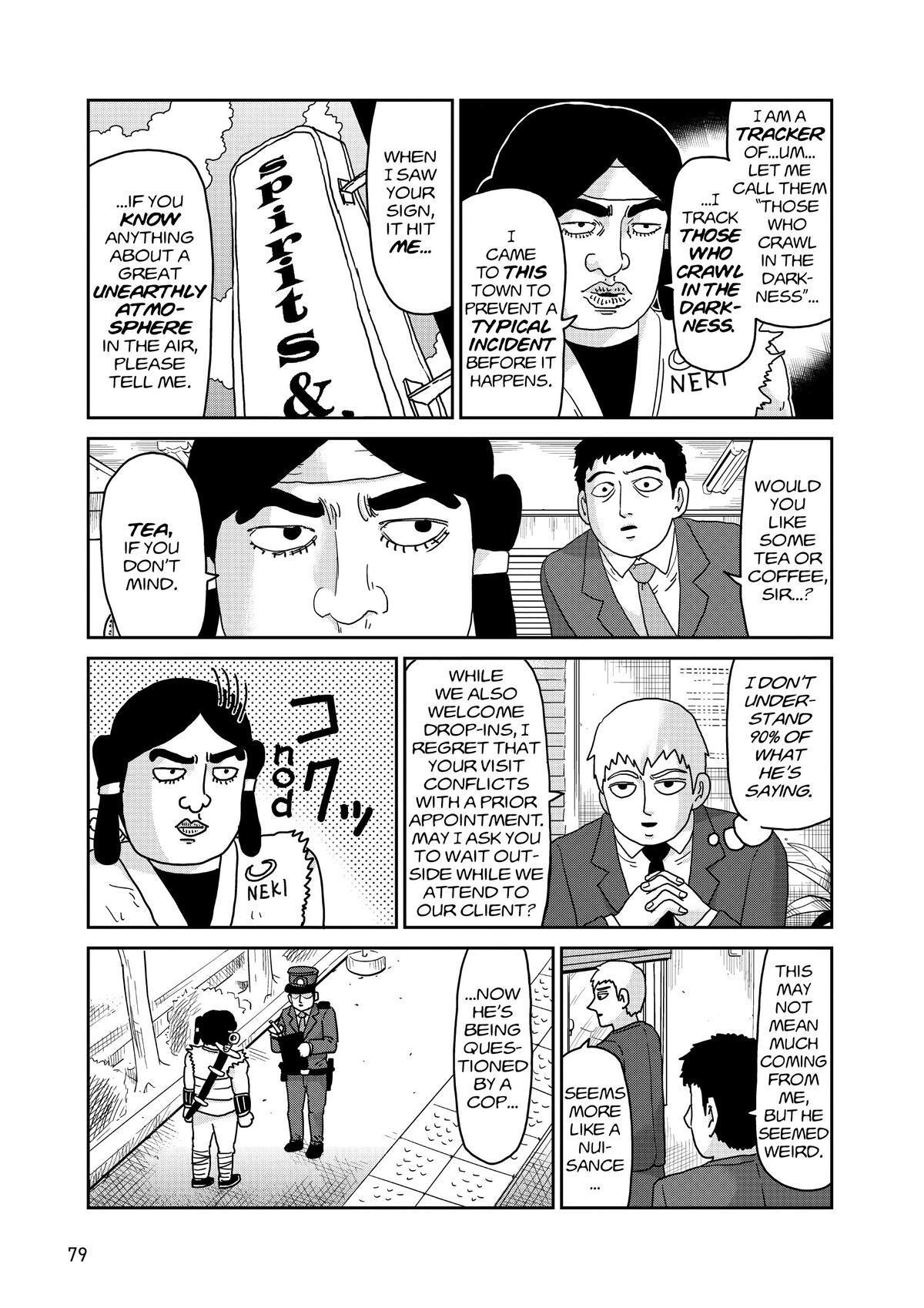 Read Mob Psycho 100 Manga Online