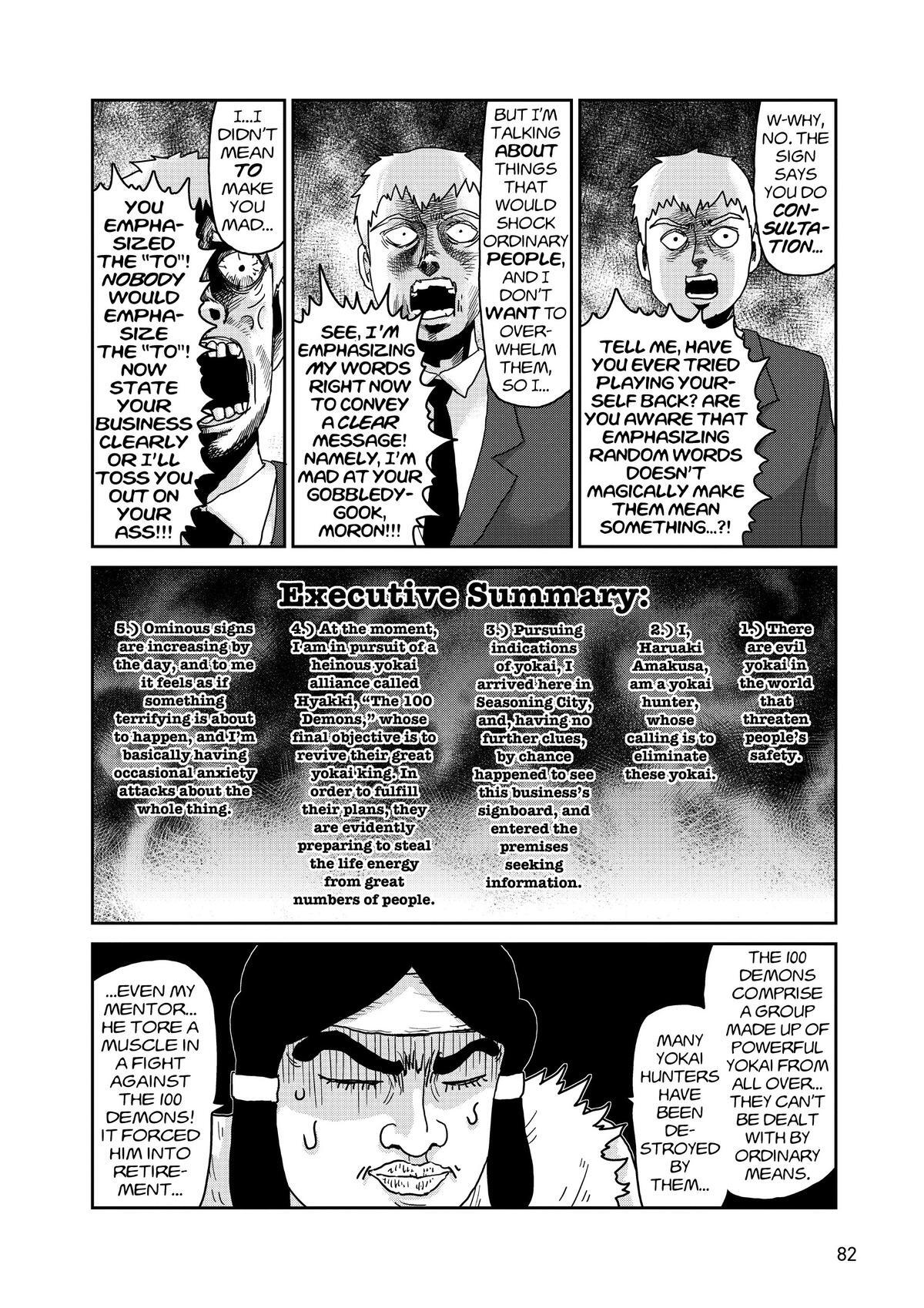 Read Mob Psycho 100 Manga Online