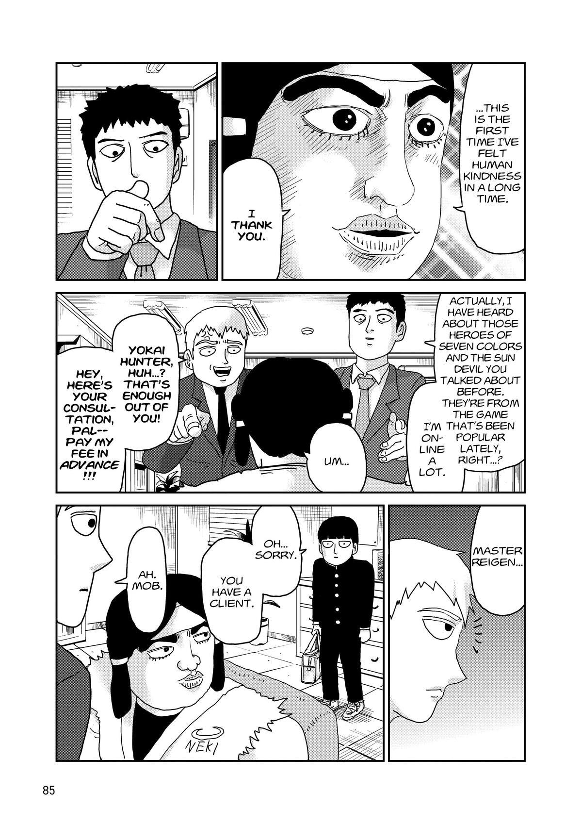 Read Mob Psycho 100 Manga Online
