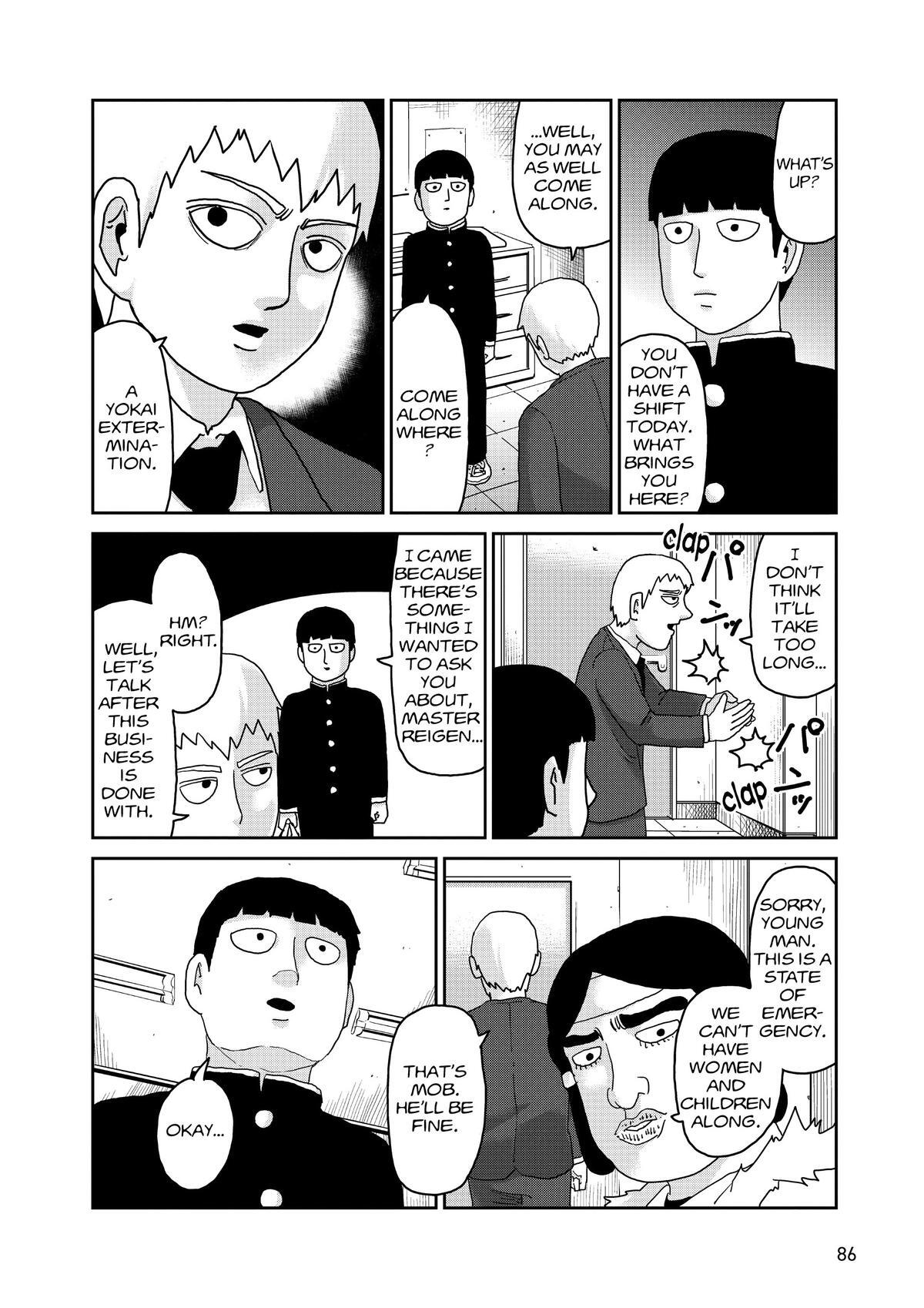 Read Mob Psycho 100 Manga Online