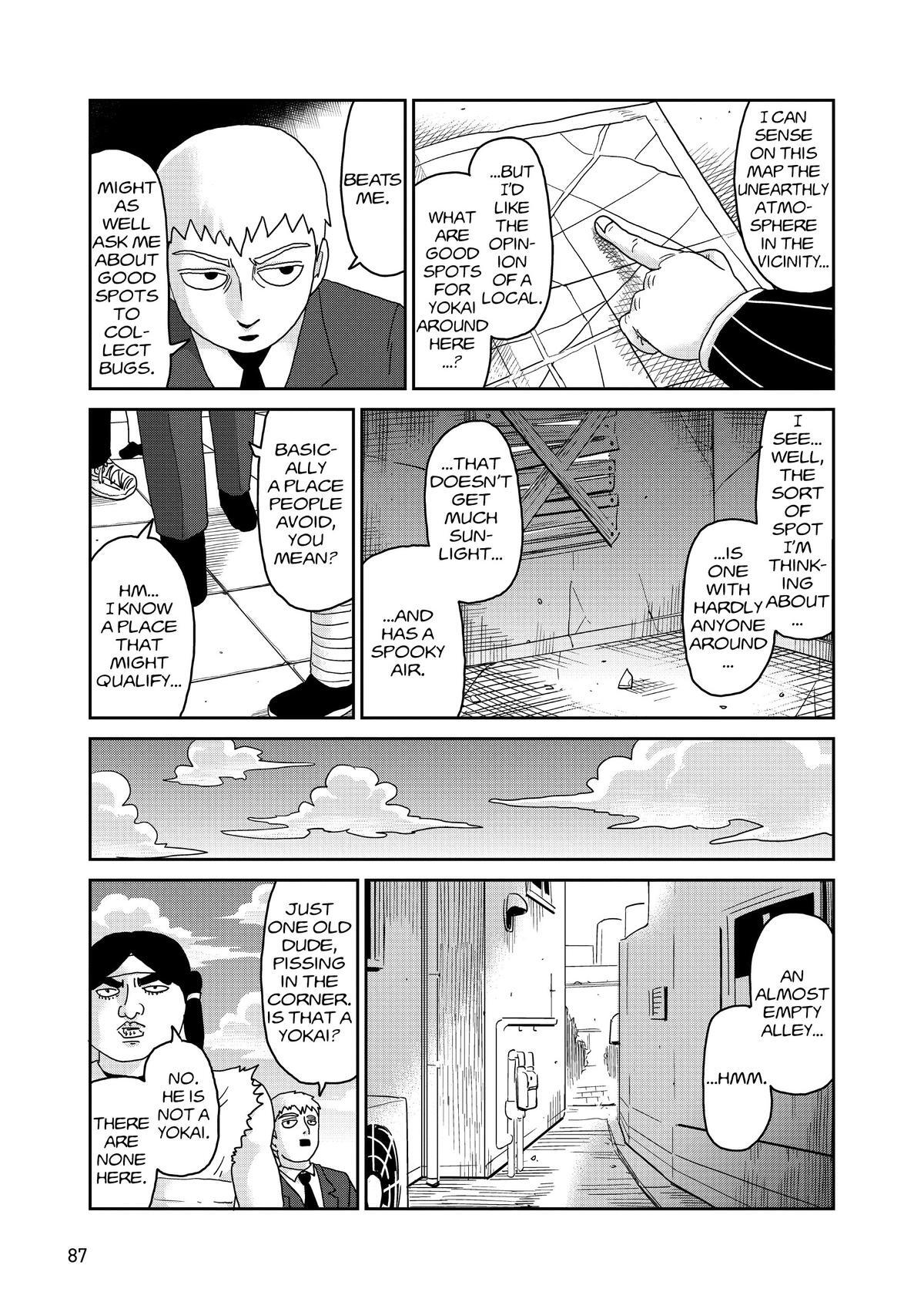Read Mob Psycho 100 Manga Online