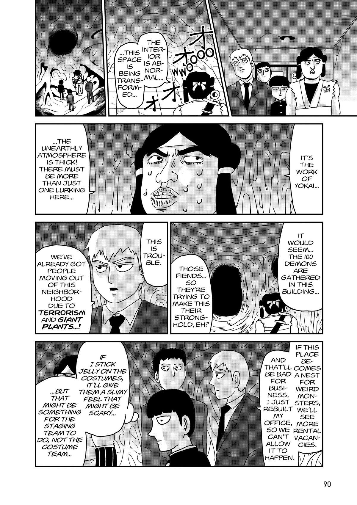 Read Mob Psycho 100 Manga Online
