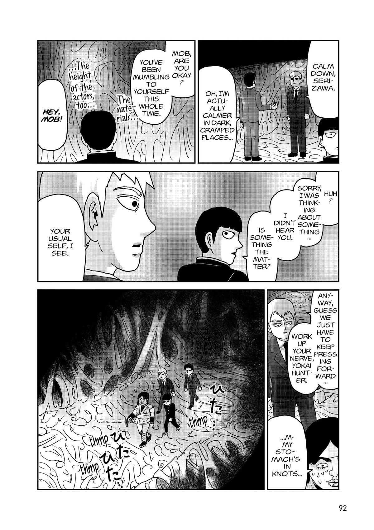 Read Mob Psycho 100 Manga Online