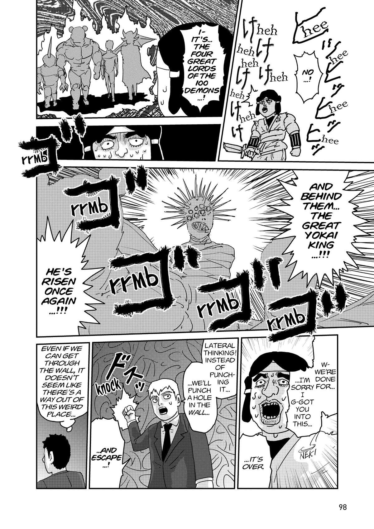 Read Mob Psycho 100 Manga Online