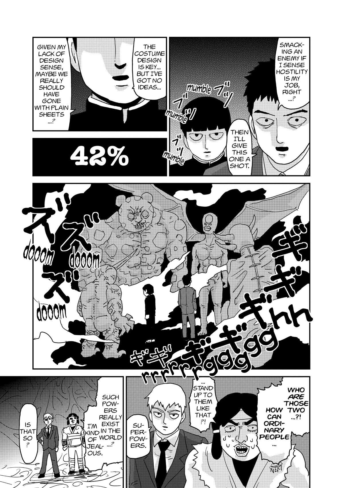 Read Mob Psycho 100 Manga Online