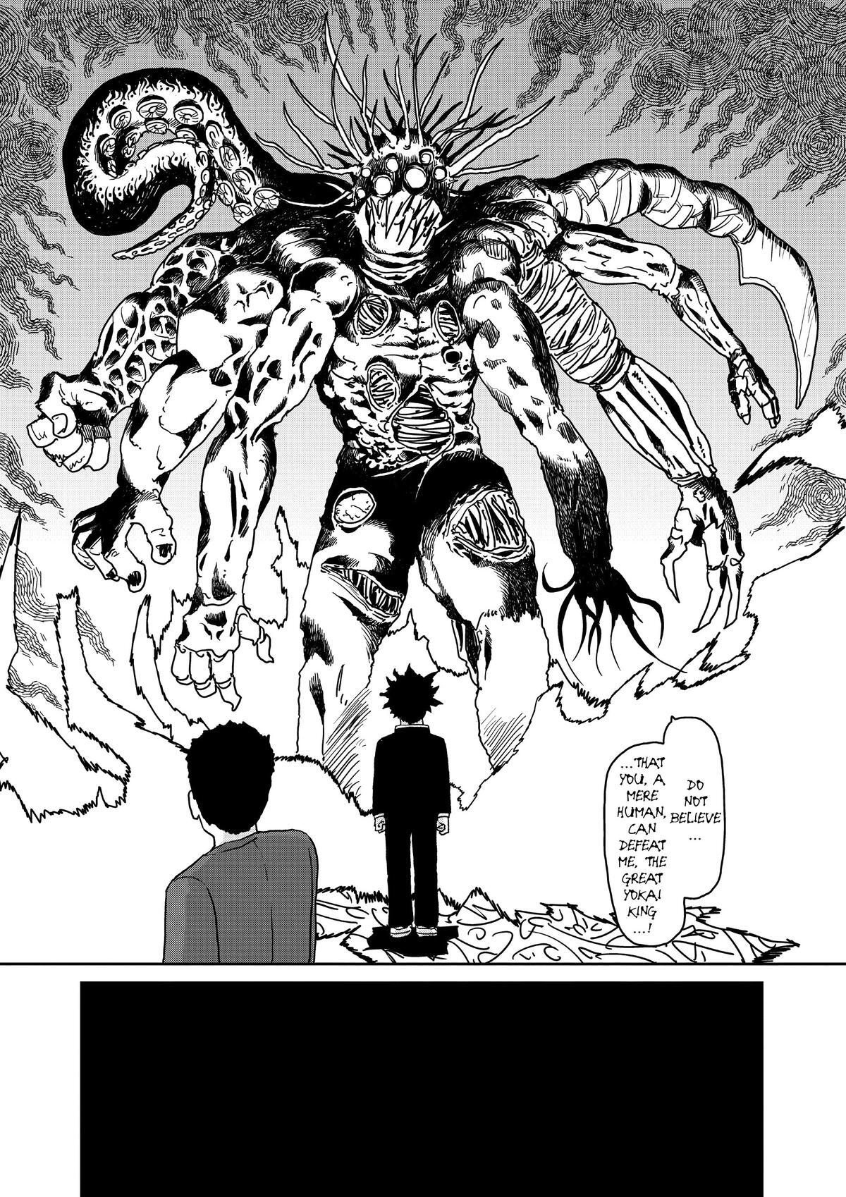 Read Mob Psycho 100 Manga Online