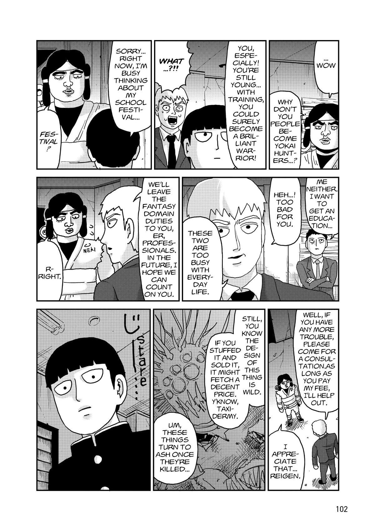 Read Mob Psycho 100 Manga Online