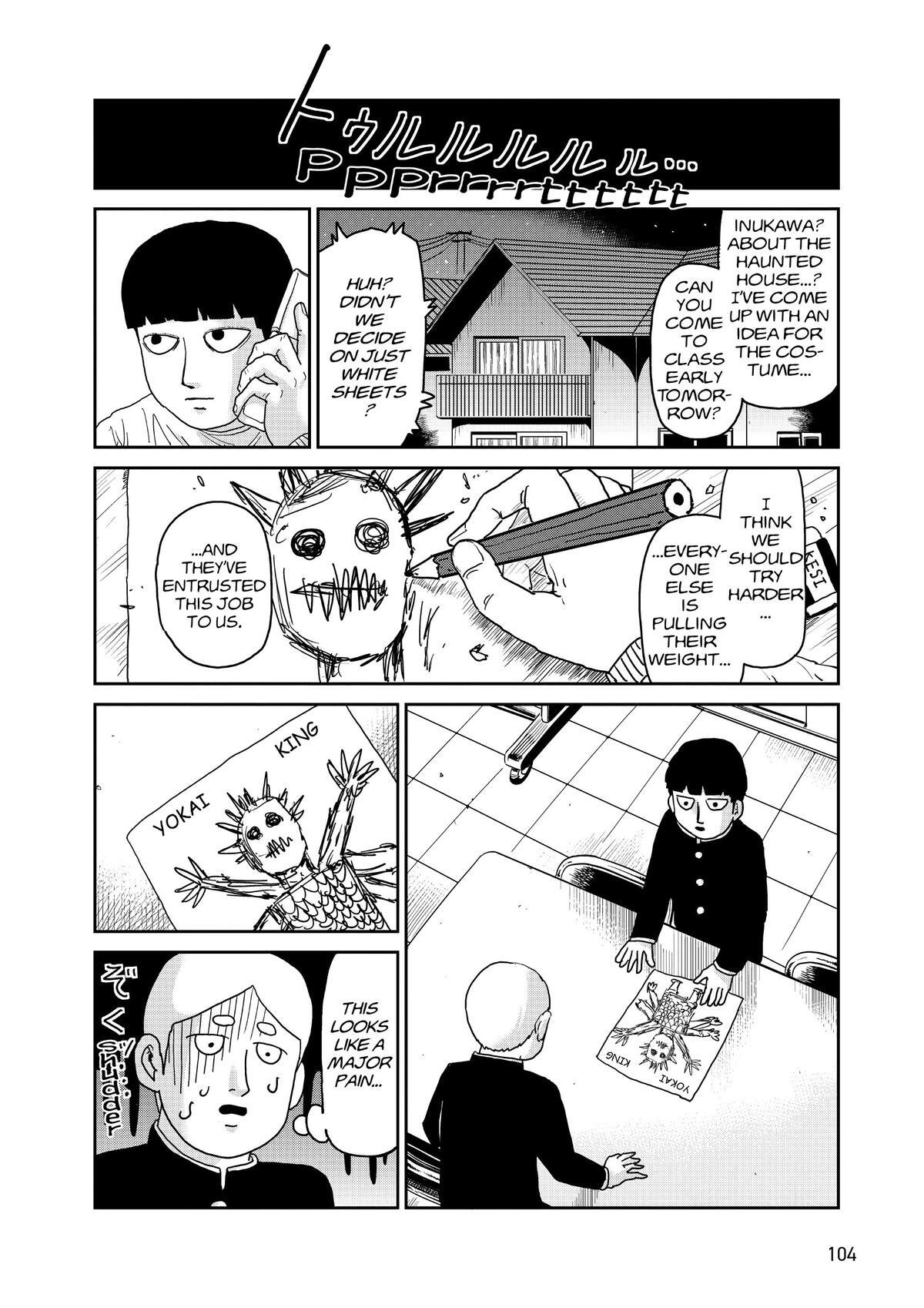 Read Mob Psycho 100 Manga Online