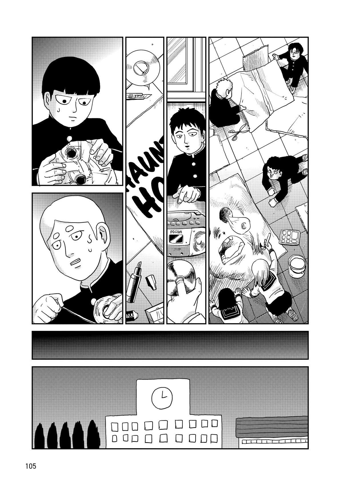 Read Mob Psycho 100 Manga Online