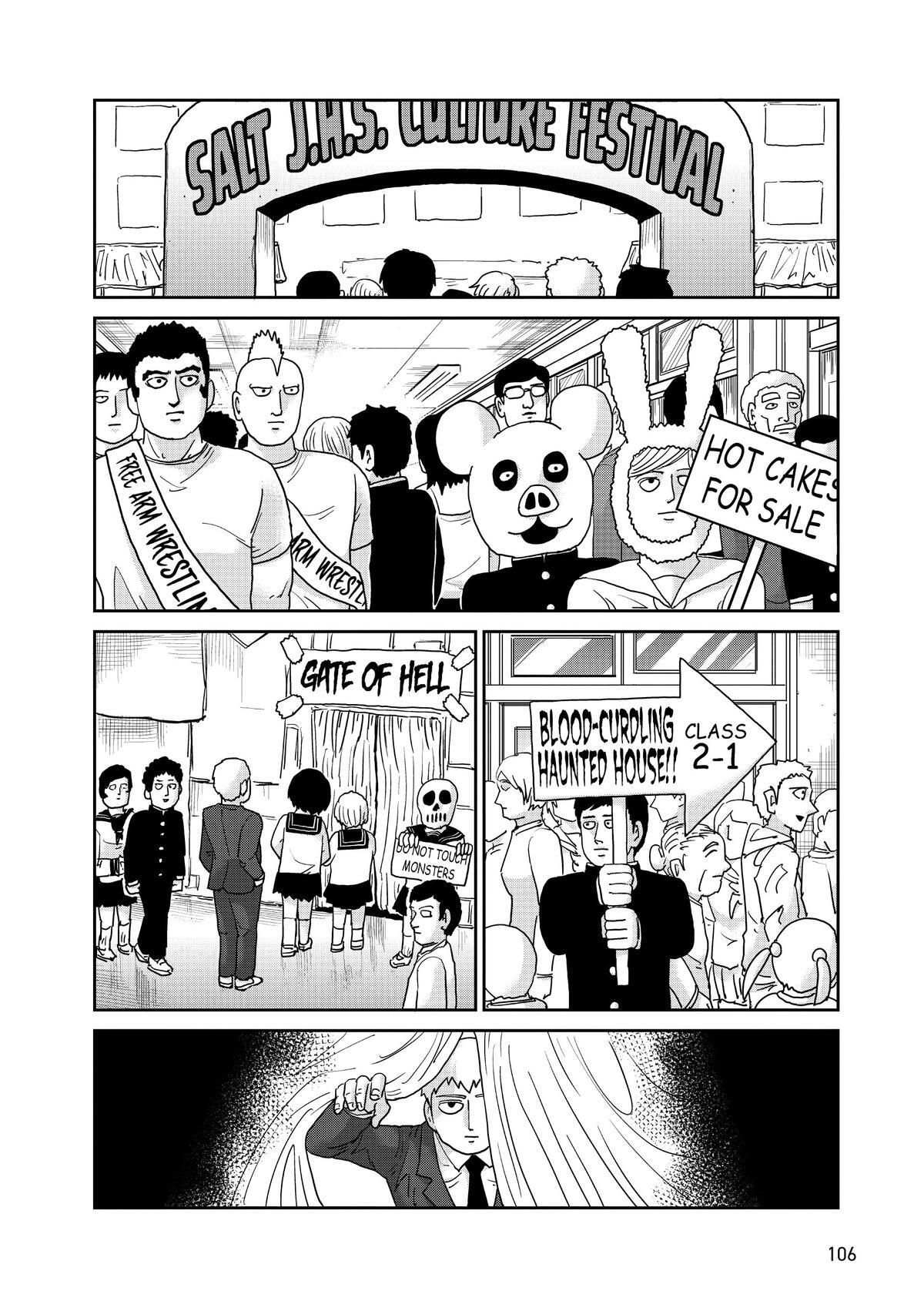 Read Mob Psycho 100 Manga Online