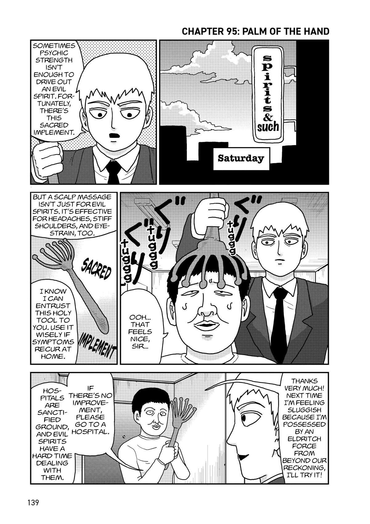 Read Mob Psycho 100 Manga Online