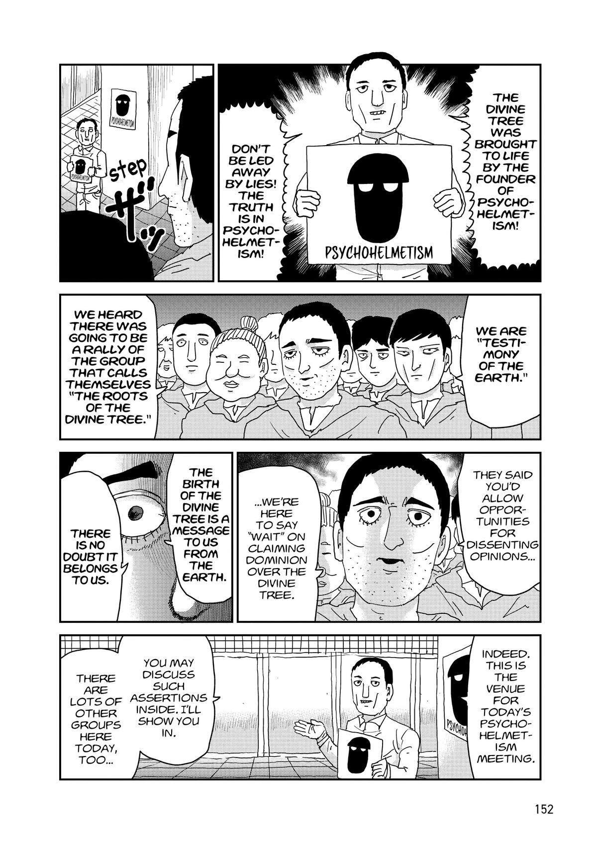 Read Mob Psycho 100 Manga Online