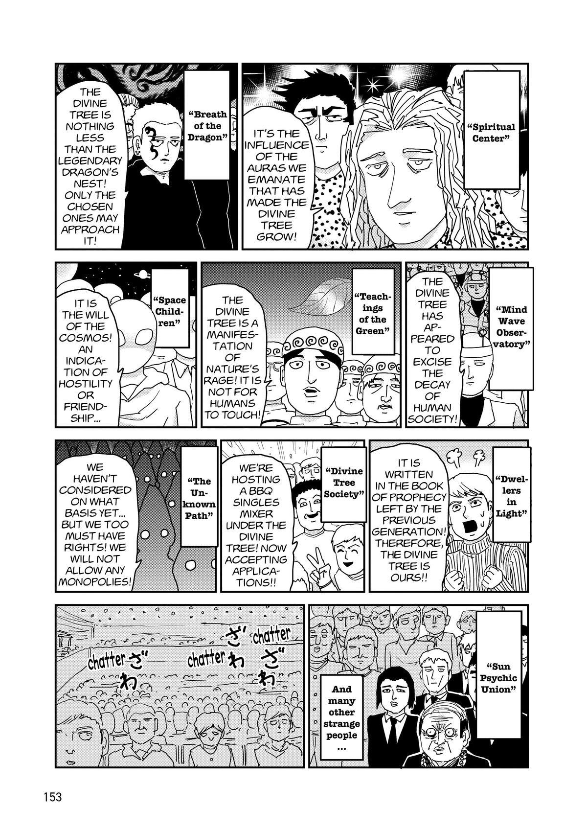 Read Mob Psycho 100 Manga Online