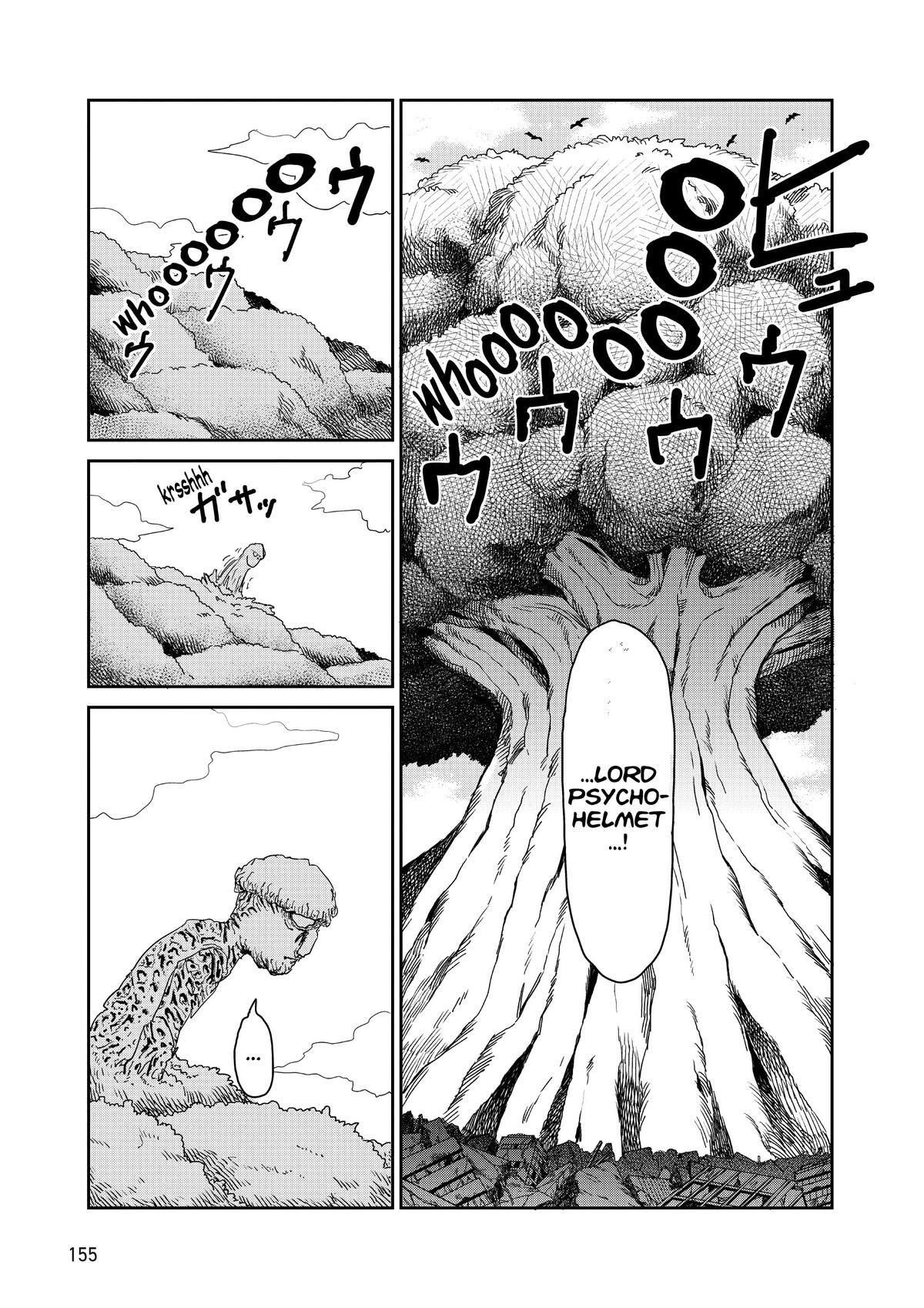 Read Mob Psycho 100 Manga Online