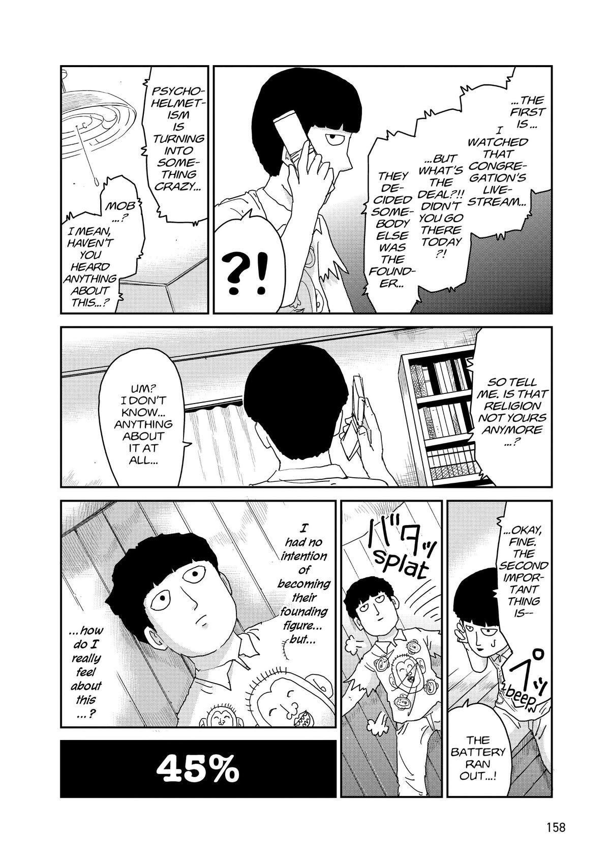 Read Mob Psycho 100 Manga Online
