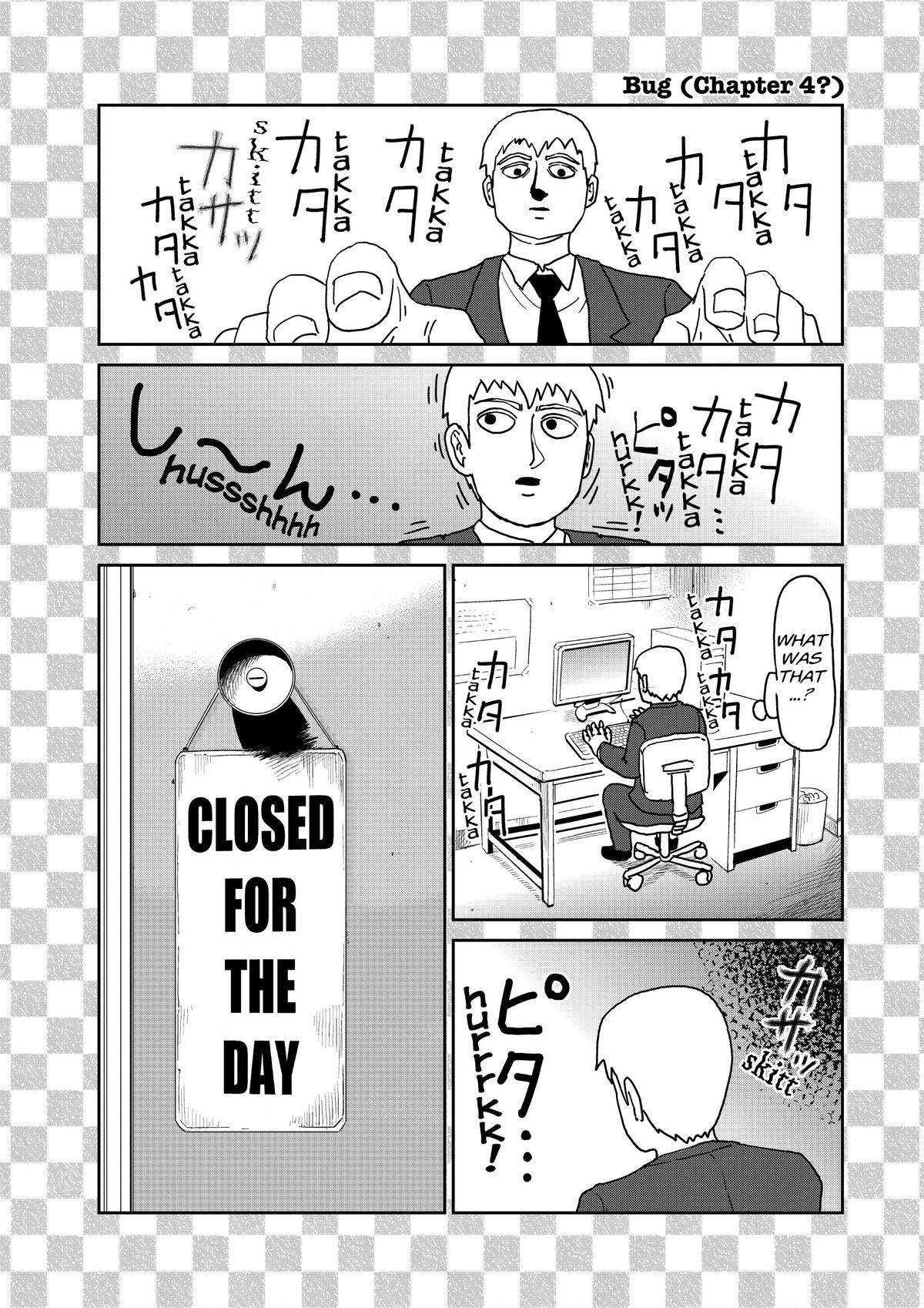 Read Mob Psycho 100 Manga Online