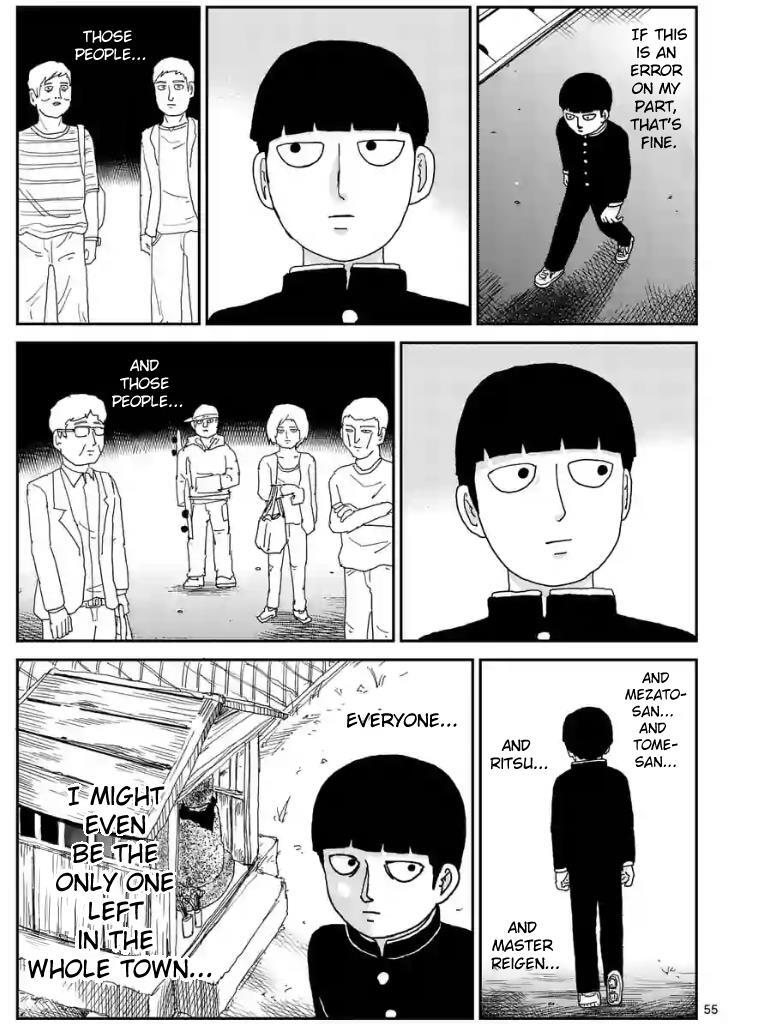 Read Mob Psycho 100 Manga Online