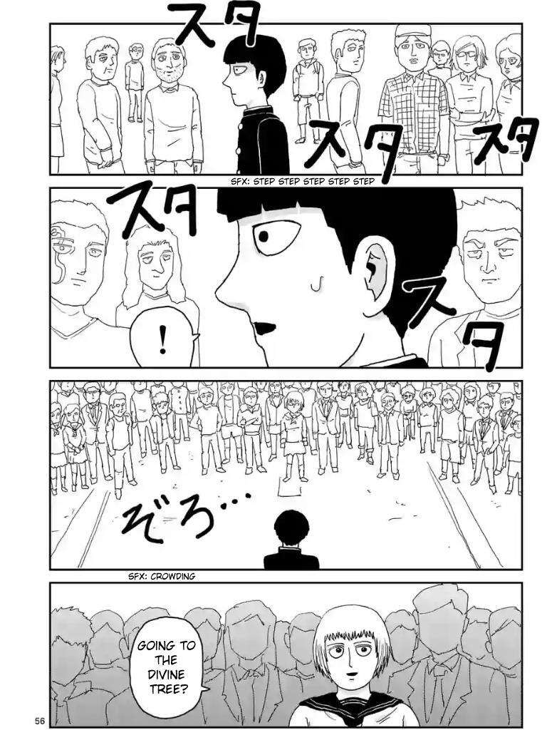 Read Mob Psycho 100 Manga Online