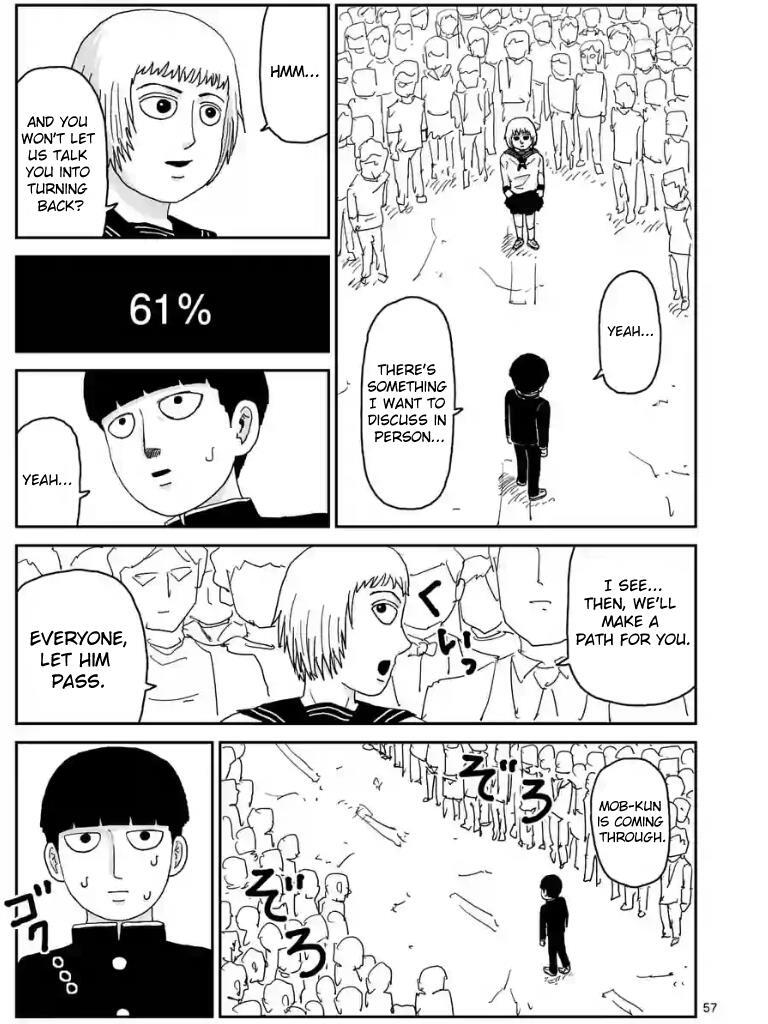 Read Mob Psycho 100 Manga Online