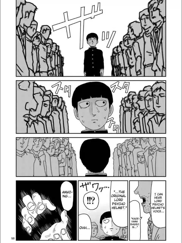 Read Mob Psycho 100 Manga Online