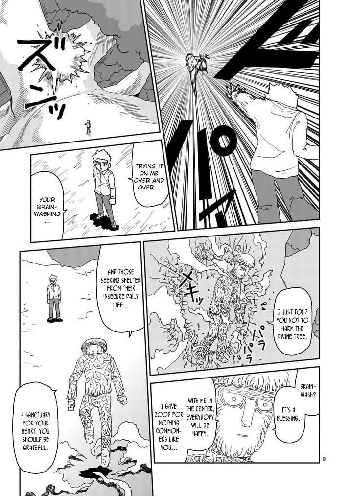 Read Mob Psycho 100 Manga Online