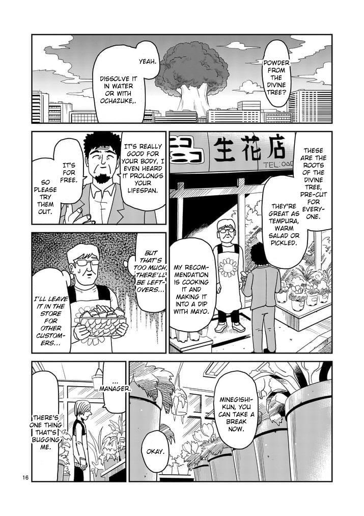Read Mob Psycho 100 Manga Online