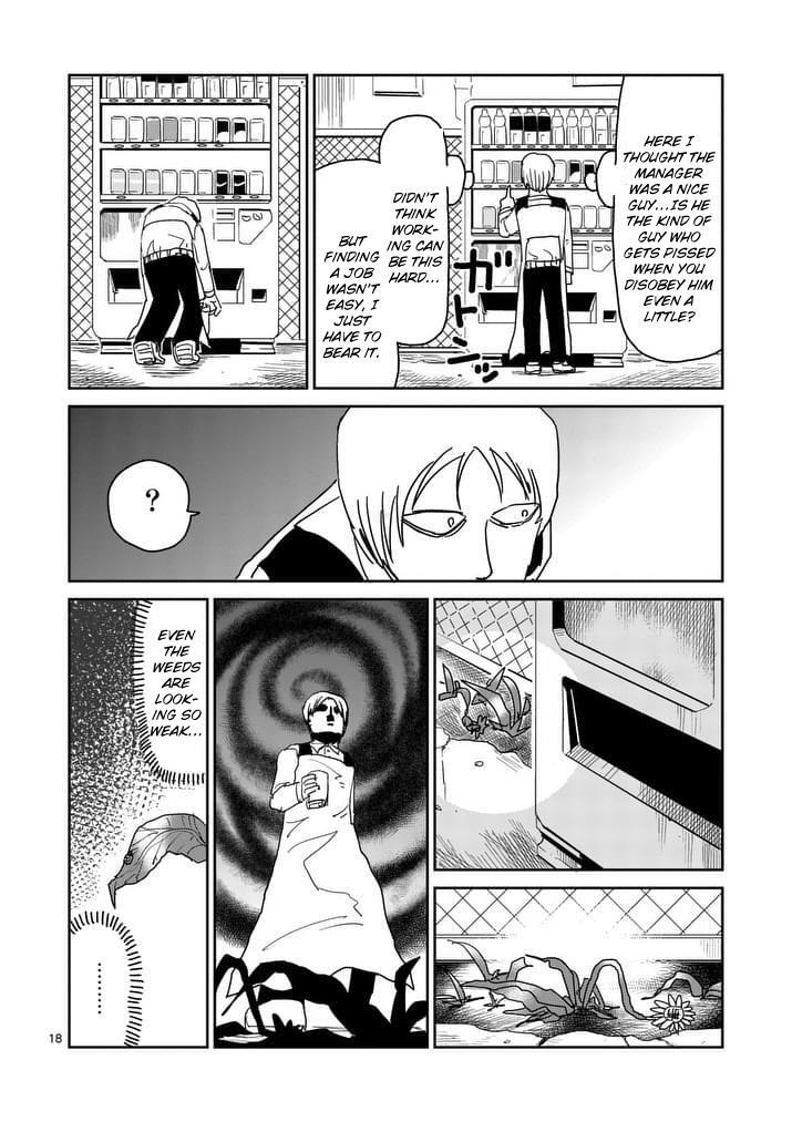 Read Mob Psycho 100 Manga Online