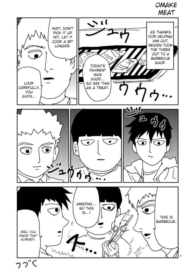 Read Mob Psycho 100 Manga Online
