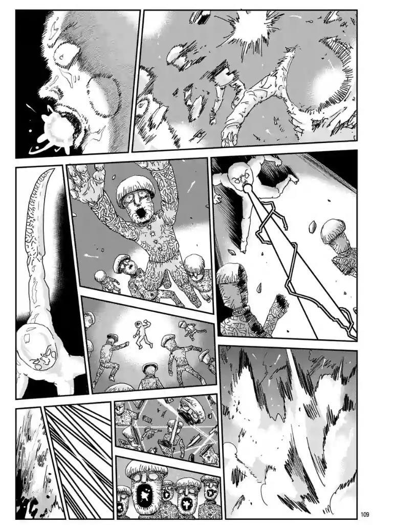 Read Mob Psycho 100 Manga Online
