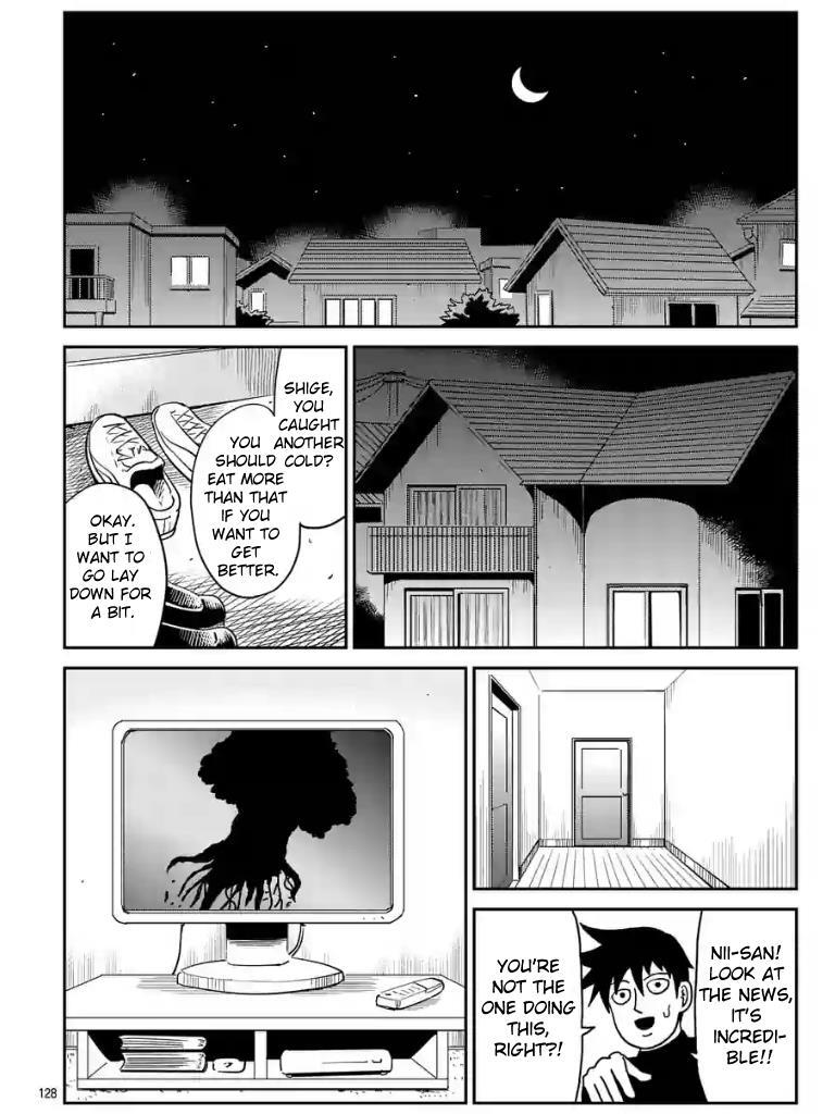 Read Mob Psycho 100 Manga Online