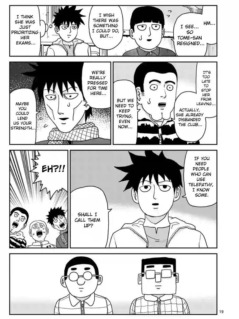 Read Mob Psycho 100 Manga Online