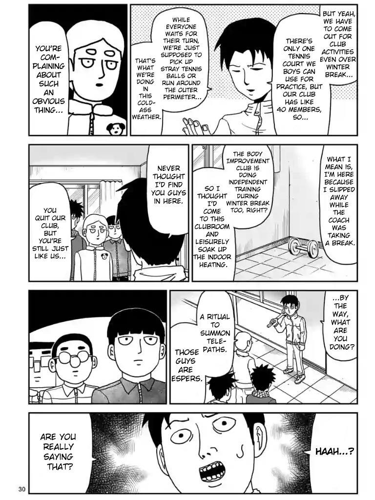 Read Mob Psycho 100 Manga Online