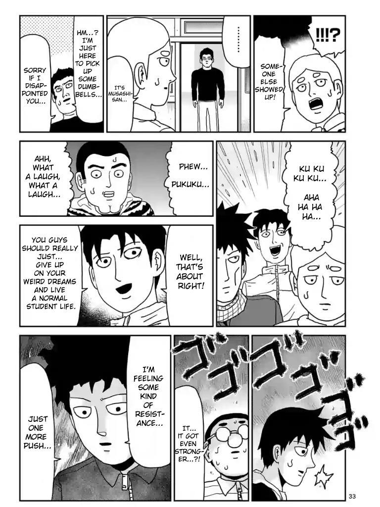 Read Mob Psycho 100 Manga Online