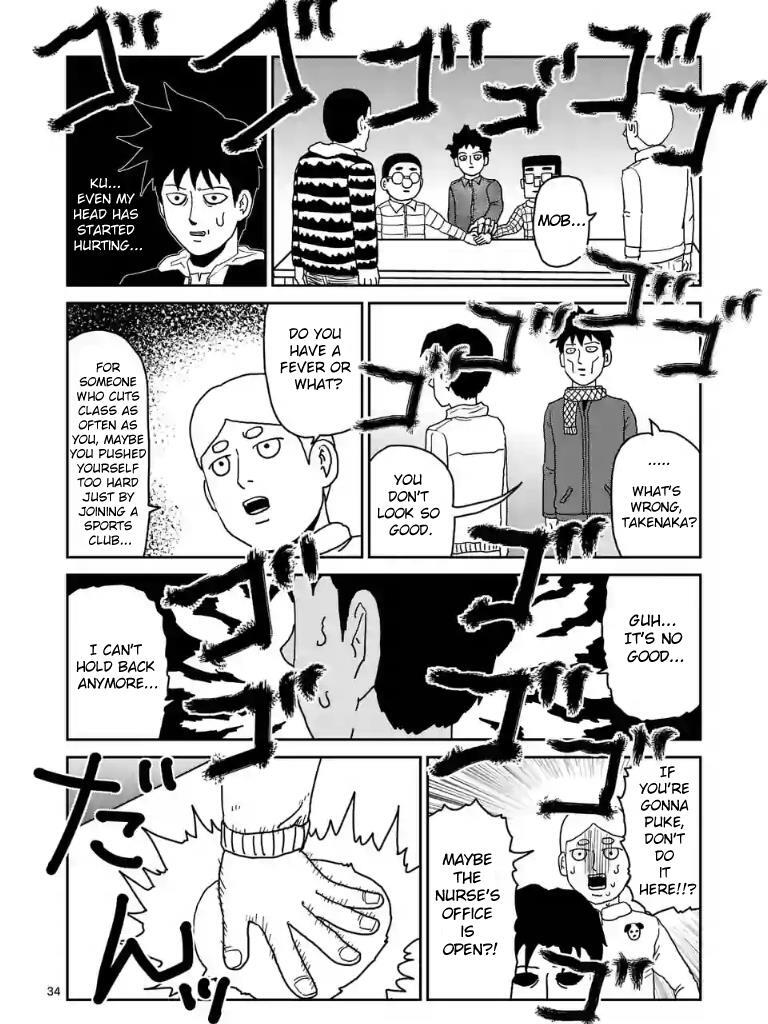 Read Mob Psycho 100 Manga Online