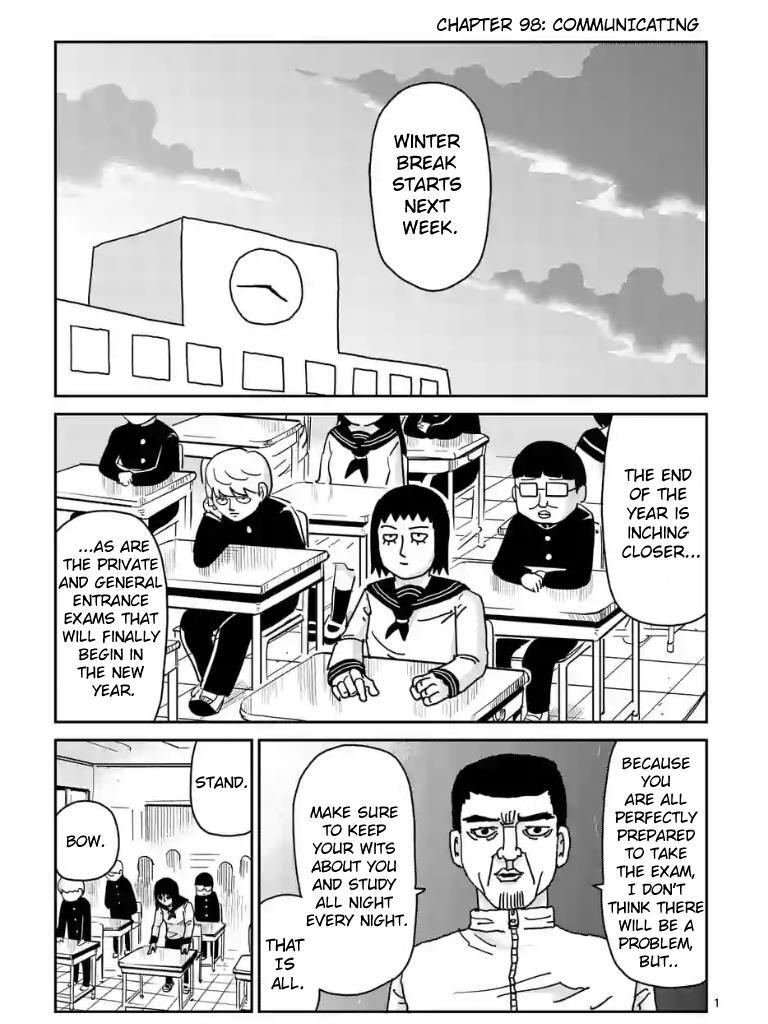 Read Mob Psycho 100 Manga Online