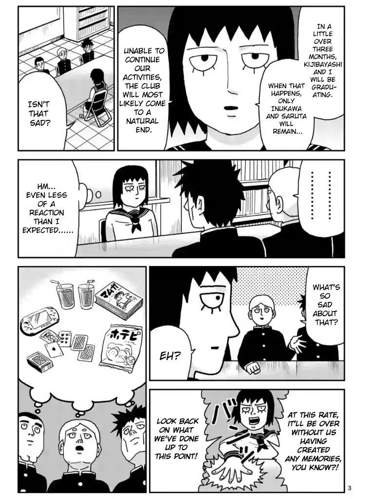 Read Mob Psycho 100 Manga Online