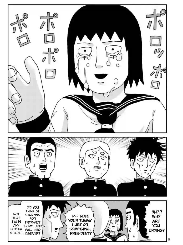 Read Mob Psycho 100 Manga Online