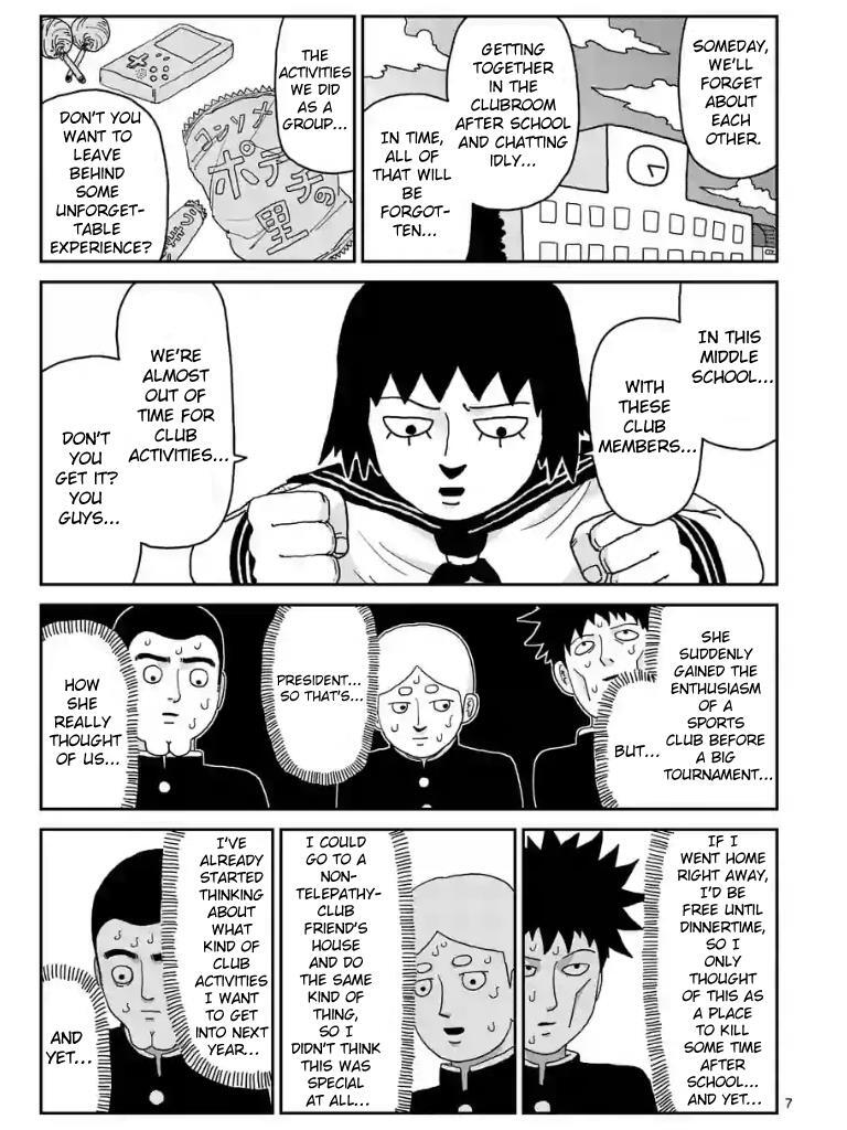 Read Mob Psycho 100 Manga Online