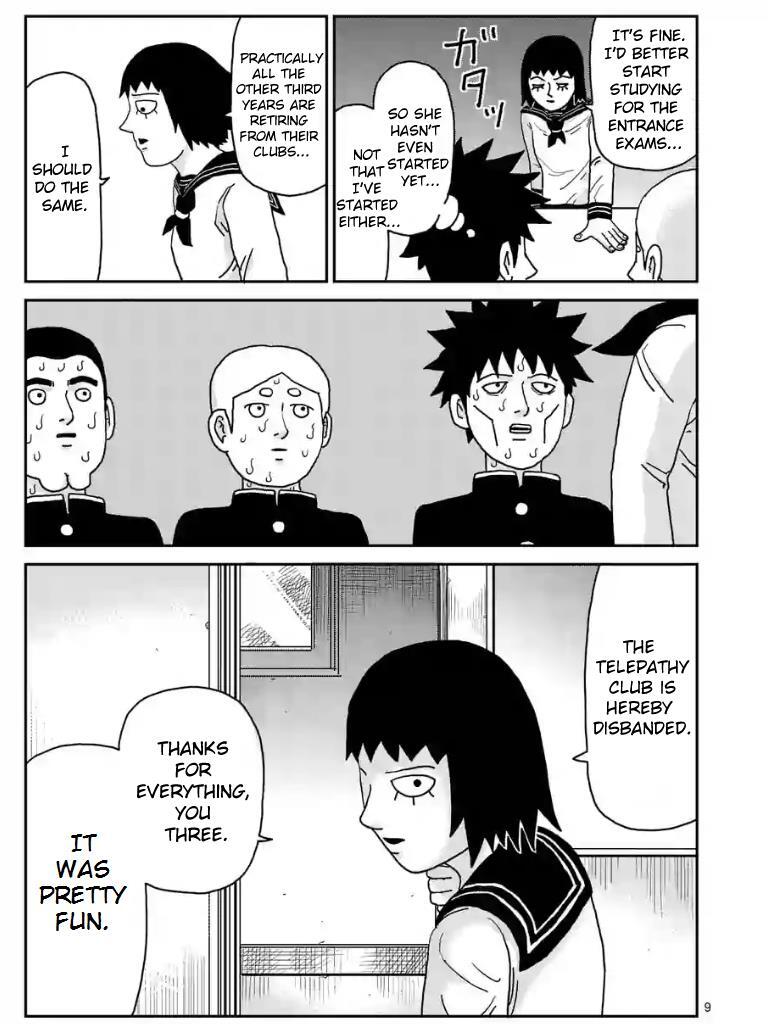 Read Mob Psycho 100 Manga Online
