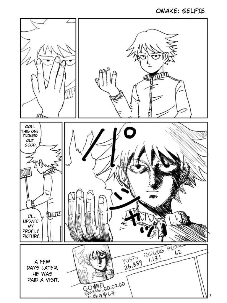 Read Mob Psycho 100 Manga Online