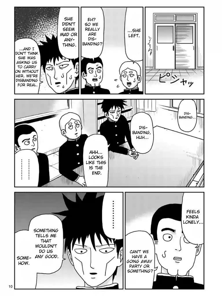 Read Mob Psycho 100 Manga Online