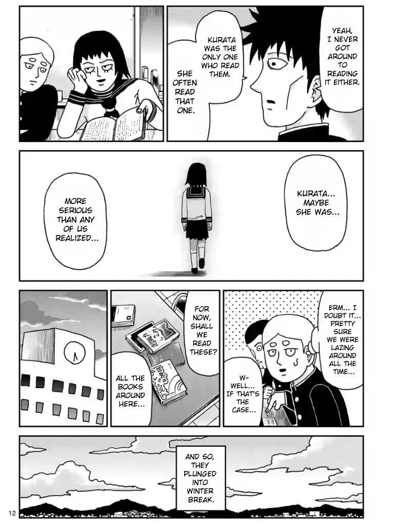 Read Mob Psycho 100 Manga Online