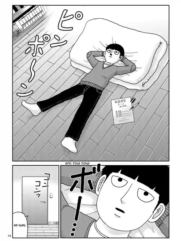 Read Mob Psycho 100 Manga Online