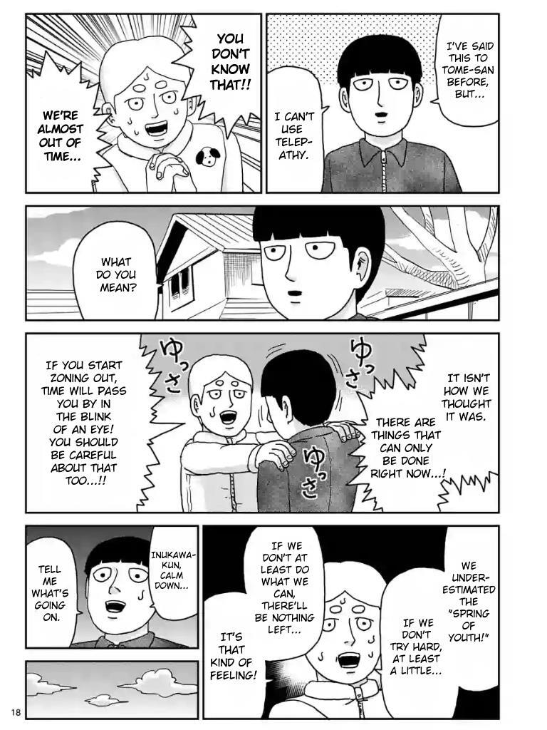Read Mob Psycho 100 Manga Online